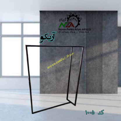 تصویر از رگال لباس ساده کد 1005