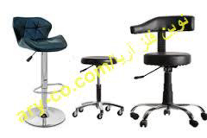 تصویر از صندلی آزمایشگاهی (تابوره)