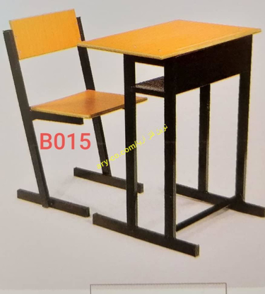 تصویر از نیمکت دانش آموزی دو نفره