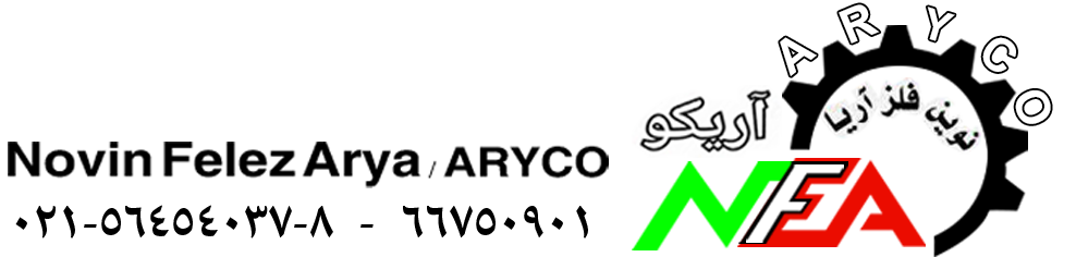نوین فلز آریا