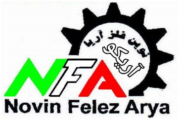 تصویر برای تولیدکننده: آریکو