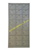 تصویر  جاکفشی فلزی 24 تایی