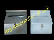 تصویر  صندوق پیشنهادات کوچک