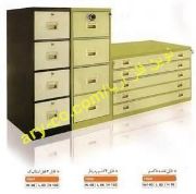 تصویر  فایل فلزی نقشه 5 کشو